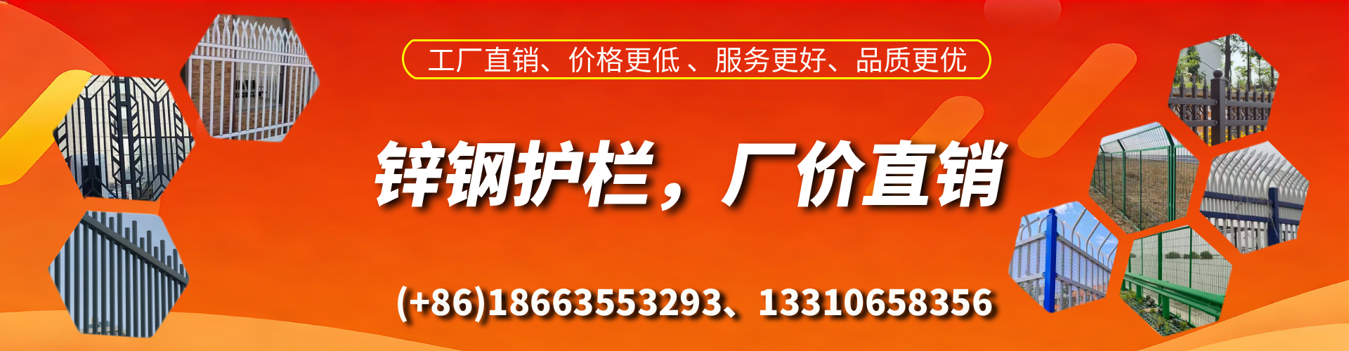 昆明锌钢护栏生产厂家